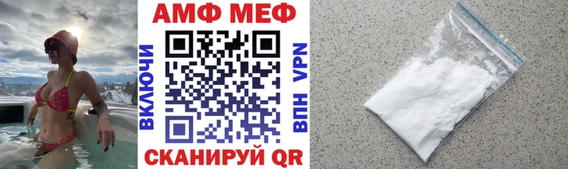 KRAKEN   хочу наркоту  Искитим  darknet формула  АМФЕТАМИН 97% 
