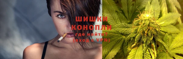 мефедрон VHQ Армянск