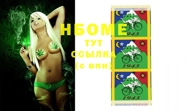 кокаин VHQ Сатка