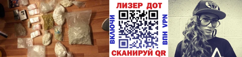 Лсд 25 экстази ecstasy  цены   Искитим 
