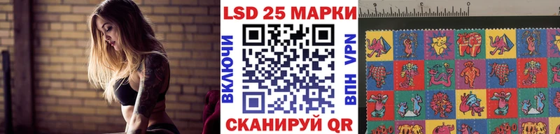Марки NBOMe 1,8мг  купить наркоту  Искитим 